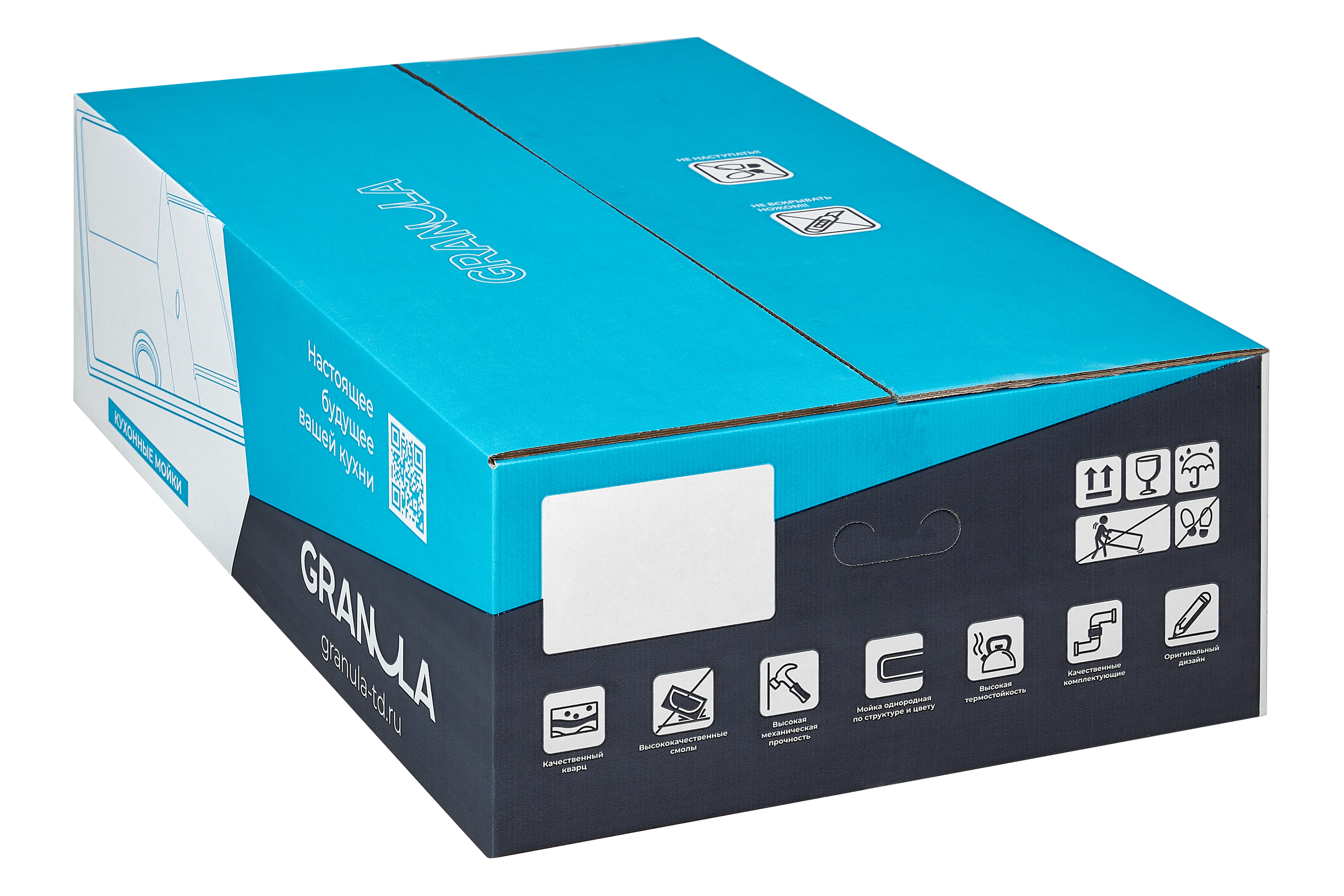 Мойка для кухни Granula 8002 алюминиум, 80х50 см, прямоугольная